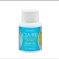 ราคา ซี แอล เอ 900 (CLA 900) กิฟฟารีน (50702831772)