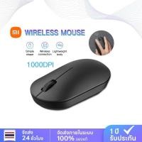 ราคา Xiaomi เมาส์ไร้สาย Dual Mode Wireless Mouse Silent Edition เม้าส์ไร้สายLite 2 (16496645859)