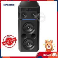 ราคา PANASONIC เครื่องเสียงมินิคอมโบ รุ่น SC-UA30GS-K (17209) (6709616193)