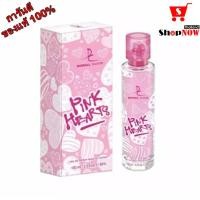 ราคา (แท้) พร้อมส่ง DC Pink Hearts 100 ml . น้ำหอมผู้หญิง กลิ่นกุชชี่มี หอมละมุน ติดนานตลอดวัน (1449332558)