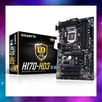 ราคา MAINBOARD (เมนบอร์ด) 1151 GIGABYTE GA-H170-HD3 GEN6-7 ใช้งานปกติ (5153032794)