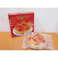 ราคา ขนมเปี๊ยะไส้ทุเรียนไข่เค็ม XL 250g ไข่เค็ม1ใบ ขนมเปี๊ยะโบราณ ขนมเปี๊ยะโฮมเมด ขนมเปี๊ยะนาประดู่Byเต้ย (25404993191)