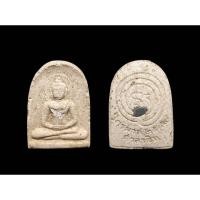 ราคา ซุ้มกอหลังฝังตะกั่วปิดเงินปากถุงเงินหลวงพ่อทรงวัดศาลาดิน จังหวัดอ่างทองเนื้อผงพุทธคุณ สวยเดิม#หลวงพ่อทรงวัดศาลาดิน (27167482722)