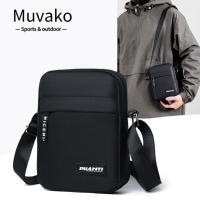 ราคา กระเป๋าสะพาย MUVAKO, กระเป๋าสะพายข้างไนลอนสีดําสีเทาสีน้ําเงิน, กระเป๋าสะพายไหล่ผู้ชายธุรกิจลําลองและแฟชั่น (54712464739)
