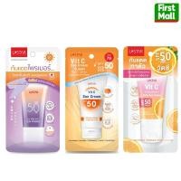 ราคา USTAR UV PRIMER / VIT C SUN CREAM / Extra Bright SPF 50 PA +++ ครีมกันแดด ( 40/50/60 กรัม ) (24333827744)