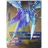 ราคา Jackknife "Dispersal" : CP01-0045 - FutureCard Buddyfight Single Card (21371747538)