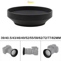 ราคา 39 40.5 43 46 49 52 55 58 62 72mm Metal Wide-Angle Lens Cap Hood for Protection (40168498530)