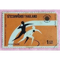 ราคา แสตมป์ชุดกีฬาแหลมทองปี 2518 จำนวน 1 ดวง​ ผ่านการใช้งานแล้ว (24178385884)