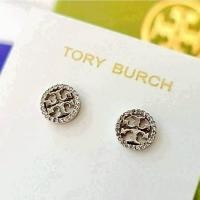 ราคา [ของแท้]พร้อมส่ง Tory Burch Miller Pave Stud Earrings ต่างหู (52661099933)