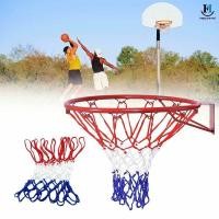 ราคา [GA] ตาข่ายบาสเก็ตบอลมาตรฐาน ห่วงไนลอน Goal ขอบมาตรฐาน สําหรับขาตั้งบาสเก็ตบอล [TH] (27044722807)