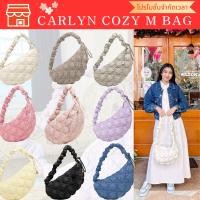 ราคา แท้100% พร้อมส่ง Carlyn Cozy M Bag กระเป๋าหนังสุดชิค ส่งไว H72303010 (40578606115)