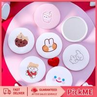 ราคา ขายร้อนกระจกพกพา น่ารักน่าใช้ น้ำหนักเบา พกพาง่าย ลายน่ารักสดใส กระจกแบบพกพา (22986923061)