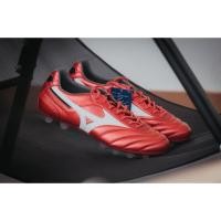 ราคา Mizuno Morelia ll Elite (47705355565)