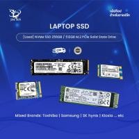 ราคา [Used] NVMe SSD 256GB / 512GB M.2 PCIe Solid State Drive Tested Working (50861838768)