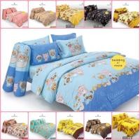 ราคา Fountain ผ้าปูที่นอน+ผ้านวม 3.5 5 6 ฟุต 13 นิ้ว ลาย ริลัคคุมะ FTC018 FTC091 FTC092 FTC148 FTC149 FTC103 FTC109 FTC110 (29619981591)
