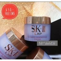 ราคา [แท้/พร้อมส่ง] SK-II LXP Ultimate Perfecting Cream 15 g. (956371029)