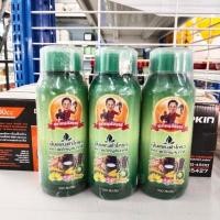 ราคา แพนต้าโกรว์ 500 ซี.ซี. ตราพ่อใหญ่สัมฤทธิ์ *สินค้าพร้อมส่ง* (25961813774)