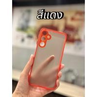 ราคา เคสขอบสี หลังขุ่น กันกล้อง รุ่นXIAOMI RedmiNote12 RedmiNote12Pro RedmiNote13 RedmiNote132Pro RedmiNote13ProPlus (40608575220)