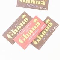 ราคา ใหม่ 4 กล่องนําเข้าจากเกาหลี Lotte Gana Gana Milk Chocolate Cocoa Bars Gifts Snacks 70g 4 กล่องนําเข้าจากเกาหลี Lotte Gana Gana Milk Chocolate Cocoa Bars Gifts Snacks 70g0616951 (26345049589)