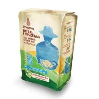 ราคา ฉัตร ข้าวกล้องหอมมะลิ Royal Umbrella Brown Jasmine Rice 2kg. (46560756418)