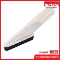 ราคา MAKITA มากีต้า MP198873-4 อะไหล่ DCL180 BRUSH VACUUM NOZZLE (ขาว) BRUSH VACUUM NOZZLE FOR DCL180 (WHITE) Code 198873-4 (49710510515)