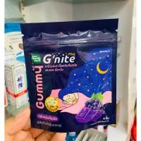 ราคา Handy Herb G'nite Gummy จีไนท์ กัมมี่ คาโมมายล์+เห็ดหลินจือสกัด+แอล-ธีอะนีน กลิ่นองุ่นเคียวโฮ (19385845369)