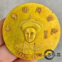 ราคา คอลเลกชันเหรียญเก่า Qing Old Tongzhi Emperor Zai Chunbei Dragon Solid Gilt Retro Gold Coins เหรียญวัตถุเก่า 5-14CVBvbn25 (41881279802)