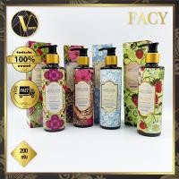 ราคา Facy Vintage Amour Scented Body Lotion โลชั่น เฟซี่ วินเทจ เอมัวร์ 200 g. (มี 4 กลิ่น) (9264027200)