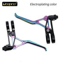 ราคา LP 8A4 Litepro พับจักรยานเบรคคันน้ำหนักเบา CNC 64G พับจักรย (27211765153)