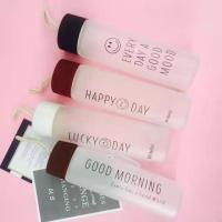 ราคา สินค้าของขวัญขายส่ง: แก้วน้ำ ขวดน้ำแก้วพกพา ขวด 360 มล. พร้อมหูหิ้ว พกพาสะดวก (27043689297)