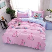 ราคา ชุดเครื่องนอน ผ้าปูที่นอน ปลอกหมอน ผ้านวม ลายพิงค์แพนเตอร์ สีฟ้า ชมพู (812327088)