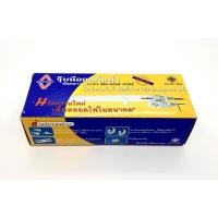 ราคา จุ๊บนีออนกันน้ำ Santory จุ๊บนีออน ขั้วกันน้ำ น็อคดาวน์ LH-974 36W/40W (18805751793)