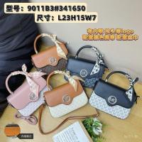 ราคา 2026MK bag/MICHAEL KORS กระเป๋าถือ กระเป๋าสะพายไหล่ กระเป๋าหญิง กระเป๋าใต้วงแขน กระเป๋าโซ่ กระเป๋าเดินทาง Retro Commuter ปกสีขาวหรูหราสไตล์เดินทาง OQWG (52312613218)