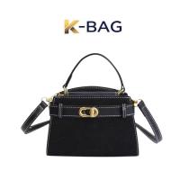 ราคา กระเป๋าสะพายข้างผู้หญิงหนังนิ่มนุ่มกระเป๋าสะพายข้างสไตล์เกาหลี (49961654516)
