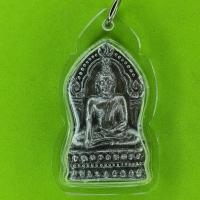 ราคา พระยอดขุนพล เนื้อชินตะกั่ว เลี่ยมกรอบ พิมพ์ซุ้มเรือนแก้ว พระเครื่องพระยอดขุนพล พระยอดขุนพลห้อยคอ พระยอดขุนพลแขวนคอ คา... (7287376130)