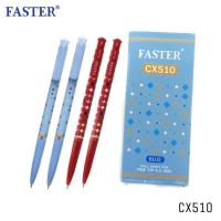 ราคา ปากกา Faster CX510 (ฟาสเตอร์) ปากกาลูกลื่น ลายเส้น 0.5 (12ด้าม/กล่อง) (9680848499)