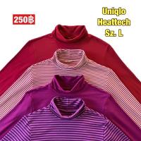 ราคา เสื้อคอเต่าฮีทเทค Heatteach Uniqlo ไซส์ L ของแท้ % ฮีทเทคแขนยาว เสื้อฮีทเทค ลองจอน ฮีทเทคยูนิโคล่ (17613574867)