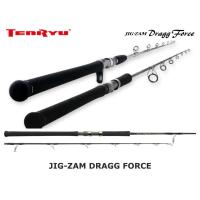 ราคา คัน TENRYU JIG-ZAM DRAGG FORCE (17819070975)