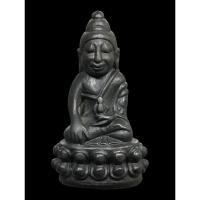 ราคา พระกริ่ง ก้น จปร เนื้อสัมฤทธิ์ วัดบวรนิเวศวิหาร (A205) *รับประกันตรงตามรูปภาพ* (29820535446)