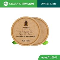 ราคา SuperBee Dentos Eco Toothpaste Tabs - Spearmint Flavour ซูเปอร์บี เดนทอส – ยาสีฟันเม็ด รสมิ้นท์ แบบไม่มีฟลูออไรด์ (11455668529)