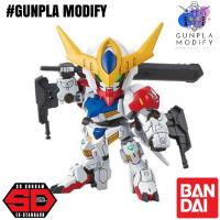ราคา BANDAI SD EX STANDARD SDEX GUNDAM BARBATOS LUPUS (5057798) โมเดล กันดั้ม กันพลา (9414006612)