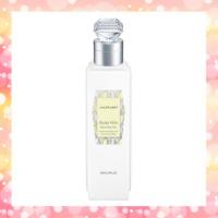 ราคา JILL STUART Body Milk Blooming Pear (5616761444)