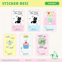 ราคา สติ๊กเกอร์ใบเสร็จ / สติ๊กเกอร์ฉลากบรรจุภัณฑ์ / สติ๊กเกอร์ซีล / สติ๊กเกอร์ซีลความงาม Japan / สติ๊กเกอร์ฐานโฟโต้การ์ด / สติ๊กเกอร์บรรจุภัณฑ์ (46401430874)