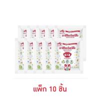 ราคา ผงชูรส อายิโนะโมะโต๊ะ 50 กรัม (แพ็ก 10 ชิ้น) (42264143257)