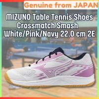ราคา MIZUNO Table Tennis Shoes Crossmatch Smash White/Pink/Navy 22.0cm 2E Unisex Lightweight Japan Direct (57761700406)