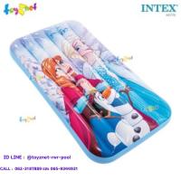 ราคา Intex ที่นอนเป่าลม โฟรเซ่น (88x157x18 ซม.) รุ่น 48776 (2254109535)