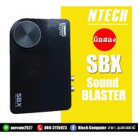 ราคา Creative Sound Blaster X-Fi Surround 5.1 Pro USB Sound Card (3357064413)