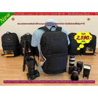 ราคา Hit Item !!!!! Backpack Camera Lowepro Video Pack 350AW (23650380400)