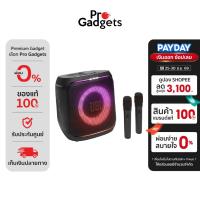 ราคา JBL PartyBox Encore 2 Black ลำโพงปาร์ตี้ไร้สาย พร้อมไมโครโฟน 2 ตัว (44457418401)