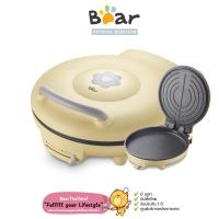 ราคา BEAR BR0009 Foldable Grill Multi Cooker เตาย่างพับได้อเนกประสงค์ เทปล่อน ปิ้งย่าง ตุ๋น เบเกอรี่ พิซซ่า Full Function (29853883657)